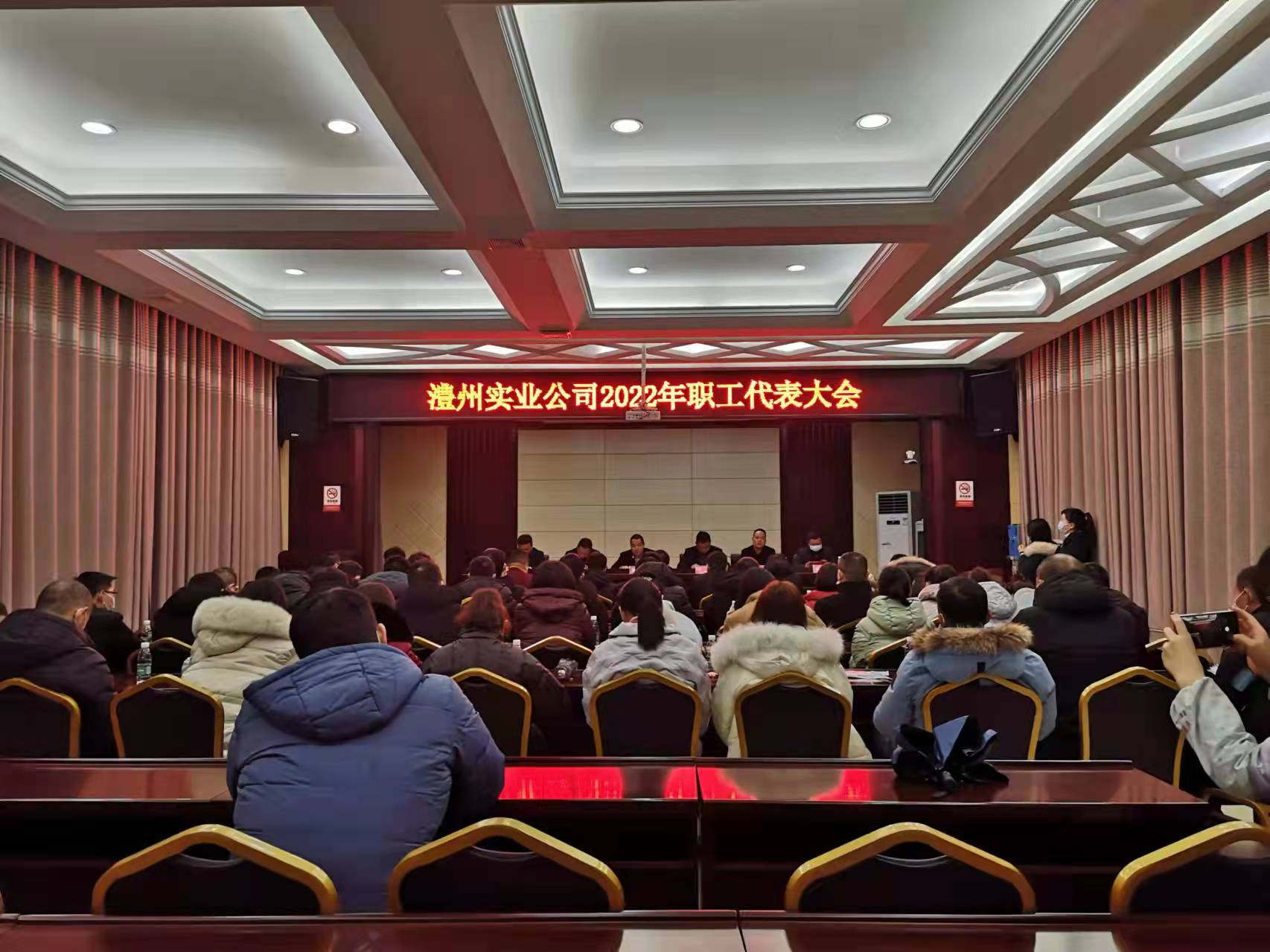 澧縣土地資源,澧縣公共基礎(chǔ)設(shè)施,澧縣工商業(yè)信息咨詢,澧縣澧州實業(yè)發(fā)展有限公司 澧縣土地資源,澧縣公共基礎(chǔ)設(shè)施,澧縣工商業(yè)信息咨詢,澧縣澧州實業(yè)發(fā)展有限公司