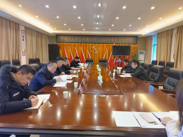 澧縣土地資源,澧縣公共基礎(chǔ)設(shè)施,澧縣工商業(yè)信息咨詢,澧縣澧州實業(yè)發(fā)展有限公司 澧縣土地資源,澧縣公共基礎(chǔ)設(shè)施,澧縣工商業(yè)信息咨詢,澧縣澧州實業(yè)發(fā)展有限公司