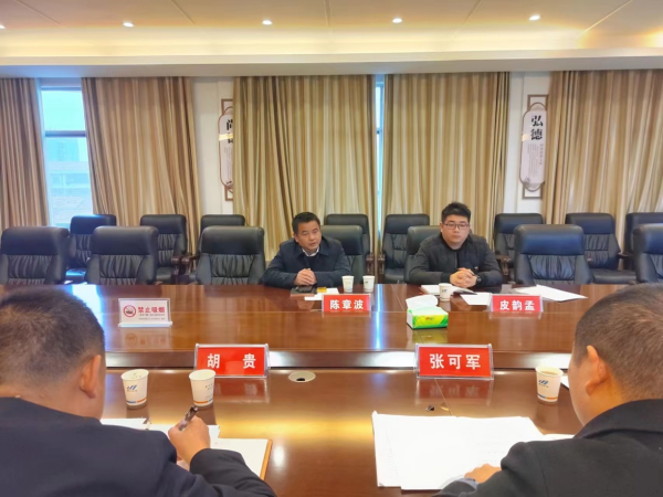 澧縣土地資源,澧縣公共基礎(chǔ)設(shè)施,澧縣工商業(yè)信息咨詢,澧縣澧州實業(yè)發(fā)展有限公司 澧縣土地資源,澧縣公共基礎(chǔ)設(shè)施,澧縣工商業(yè)信息咨詢,澧縣澧州實業(yè)發(fā)展有限公司