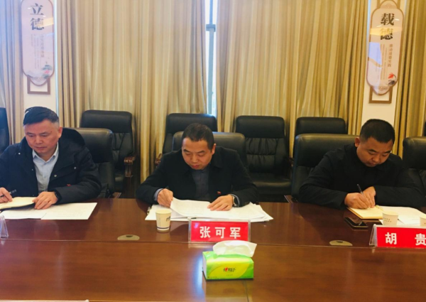 澧縣土地資源,澧縣公共基礎(chǔ)設(shè)施,澧縣工商業(yè)信息咨詢,澧縣澧州實業(yè)發(fā)展有限公司 澧縣土地資源,澧縣公共基礎(chǔ)設(shè)施,澧縣工商業(yè)信息咨詢,澧縣澧州實業(yè)發(fā)展有限公司