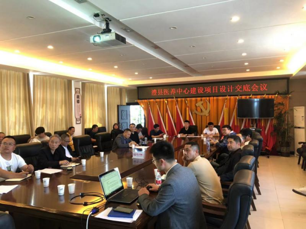澧縣土地資源,澧縣公共基礎(chǔ)設(shè)施,澧縣工商業(yè)信息咨詢,澧縣澧州實業(yè)發(fā)展有限公司 澧縣土地資源,澧縣公共基礎(chǔ)設(shè)施,澧縣工商業(yè)信息咨詢,澧縣澧州實業(yè)發(fā)展有限公司