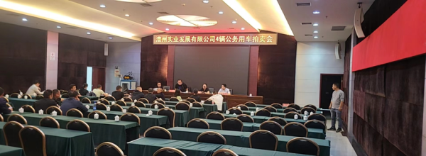 澧縣土地資源,澧縣公共基礎(chǔ)設(shè)施,澧縣工商業(yè)信息咨詢,澧縣澧州實業(yè)發(fā)展有限公司 澧縣土地資源,澧縣公共基礎(chǔ)設(shè)施,澧縣工商業(yè)信息咨詢,澧縣澧州實業(yè)發(fā)展有限公司