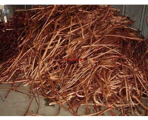 廢銅回收1